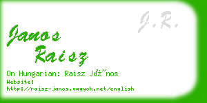 janos raisz business card